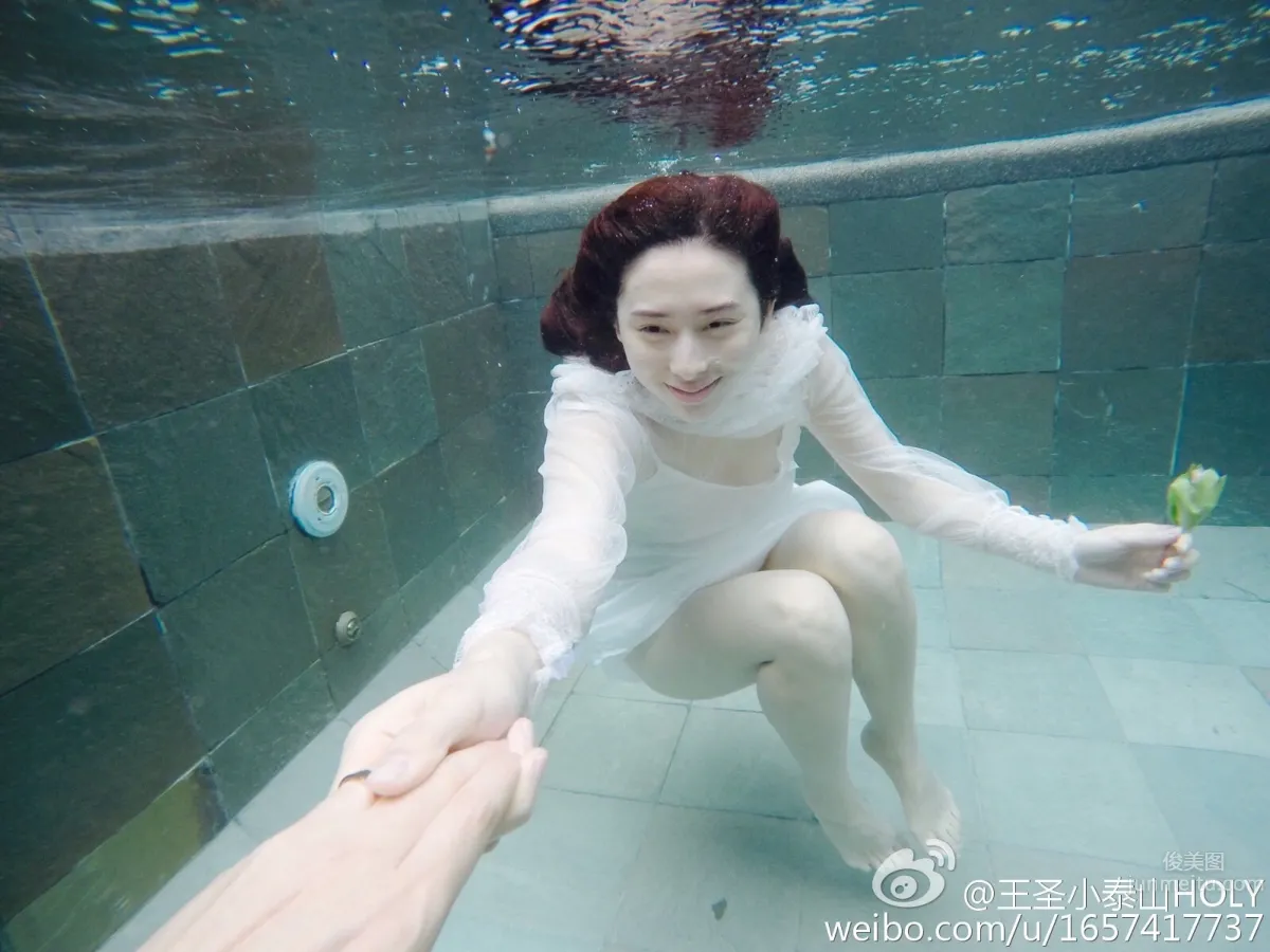 王聖小泰山- 極品女神私房寫真 13