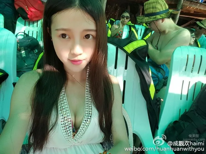 成靓欢Haimi- 清秀美人校花私房写真_9