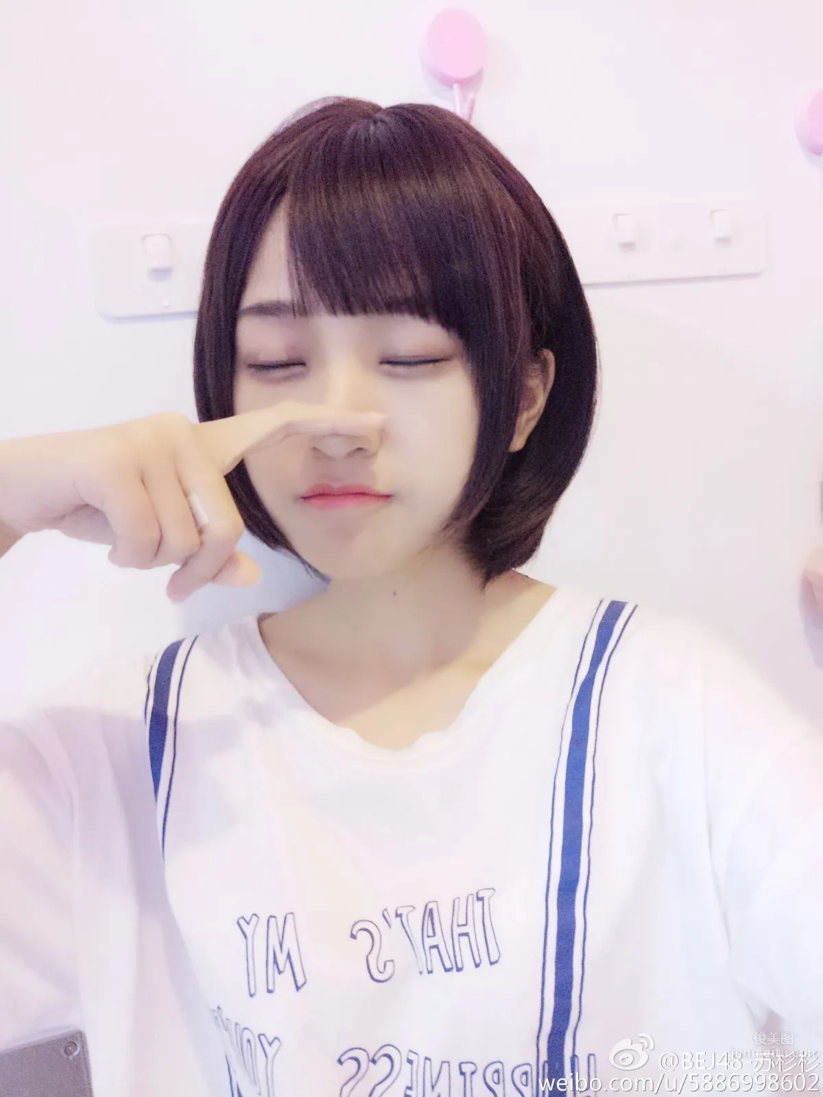 蘇杉杉- 4萬年一遇美少女私房照 14