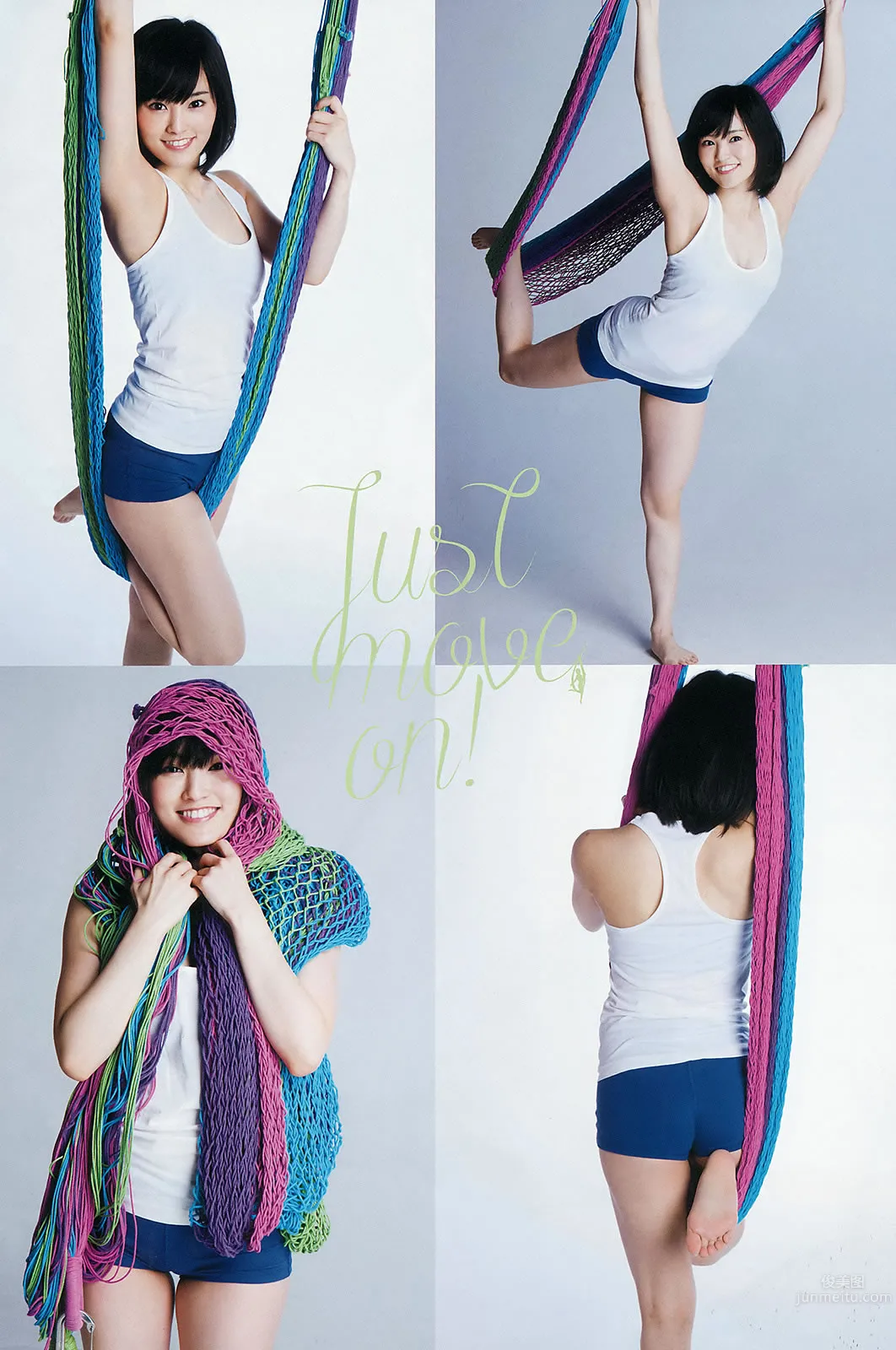[Weekly Big Comic Spirits] 2015 No.16-18 新井愛瞳 山本彩 井上小百合_6