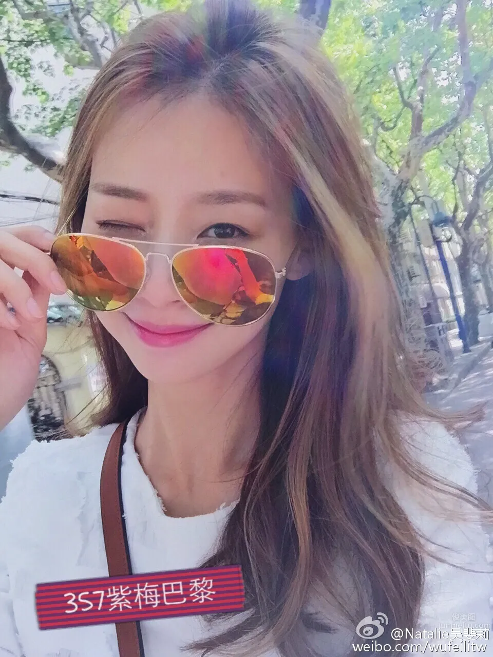 吳斐莉Natalie- 台灣超人氣網拍模特兒 23