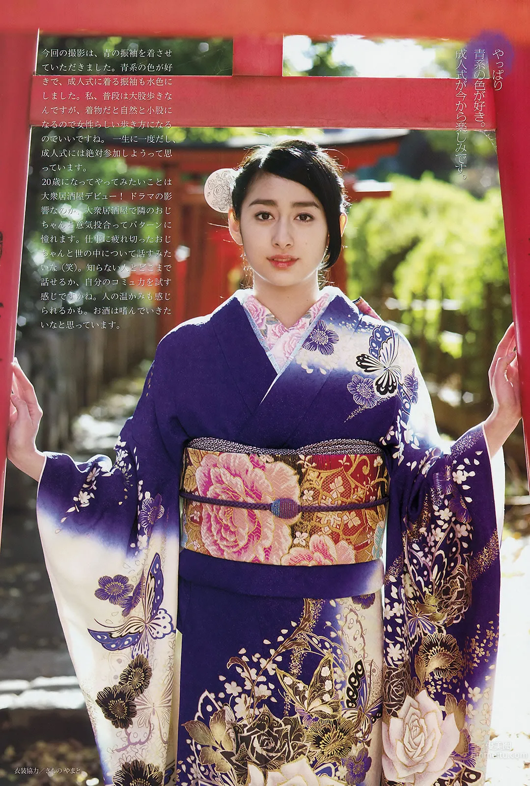[Weekly Big Comic Spirits] 2015 No.06-08 早見あかり 柏木ひなた 有安杏果 伊藤千由李_20