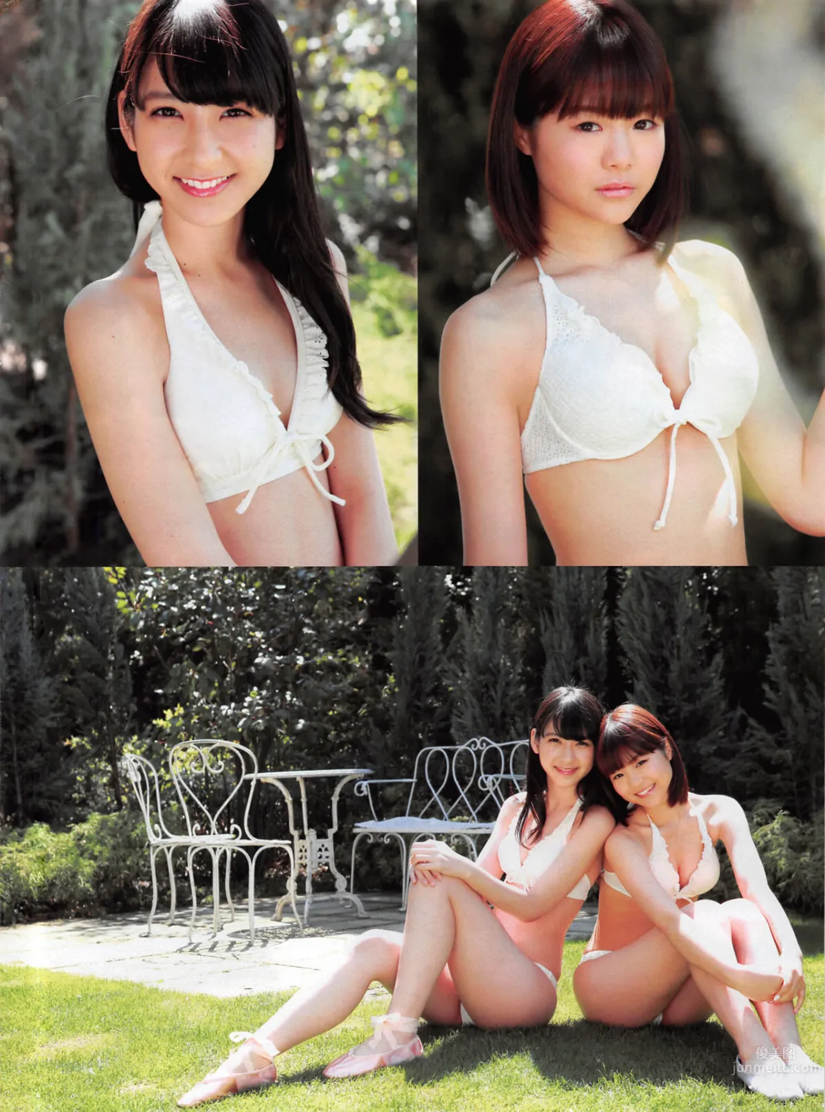 [FLASH] 增刊 2014.05.30 岛崎遥香_43