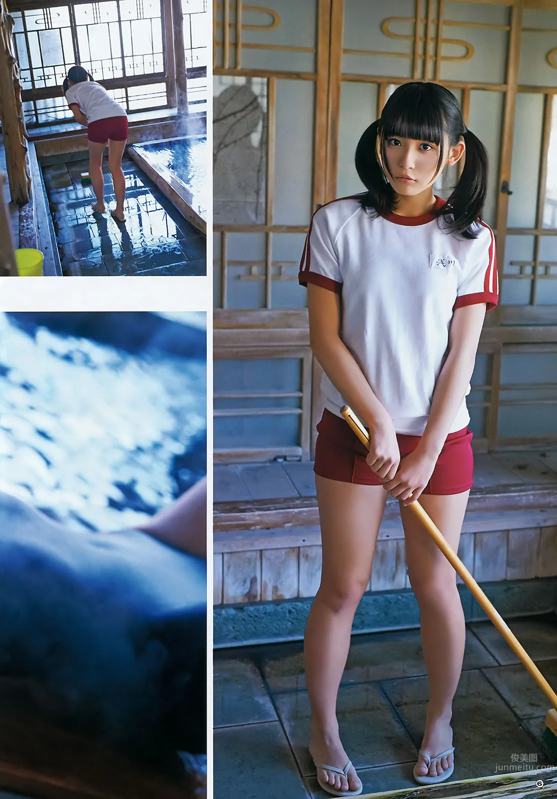[Young Gangan] 2016 No.07 淺川梨奈 大場美奈 7