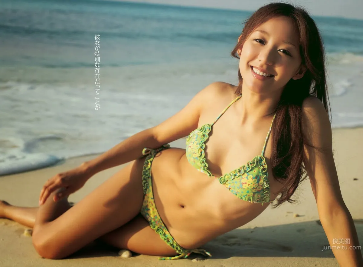 澤山璃奈- 女神の证明_0