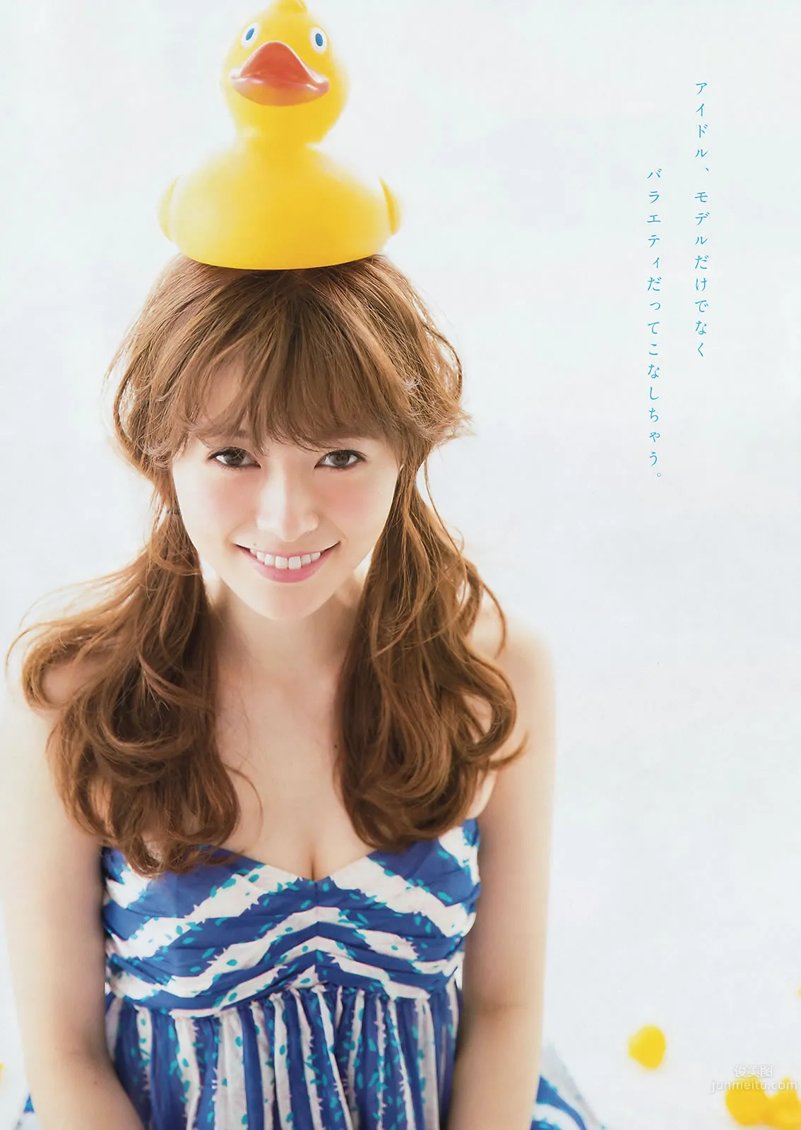 [Young Magazine] 2016 No.16-17 白石麻衣 池上紗理依 朝長美桜 佐野ひなこ_7