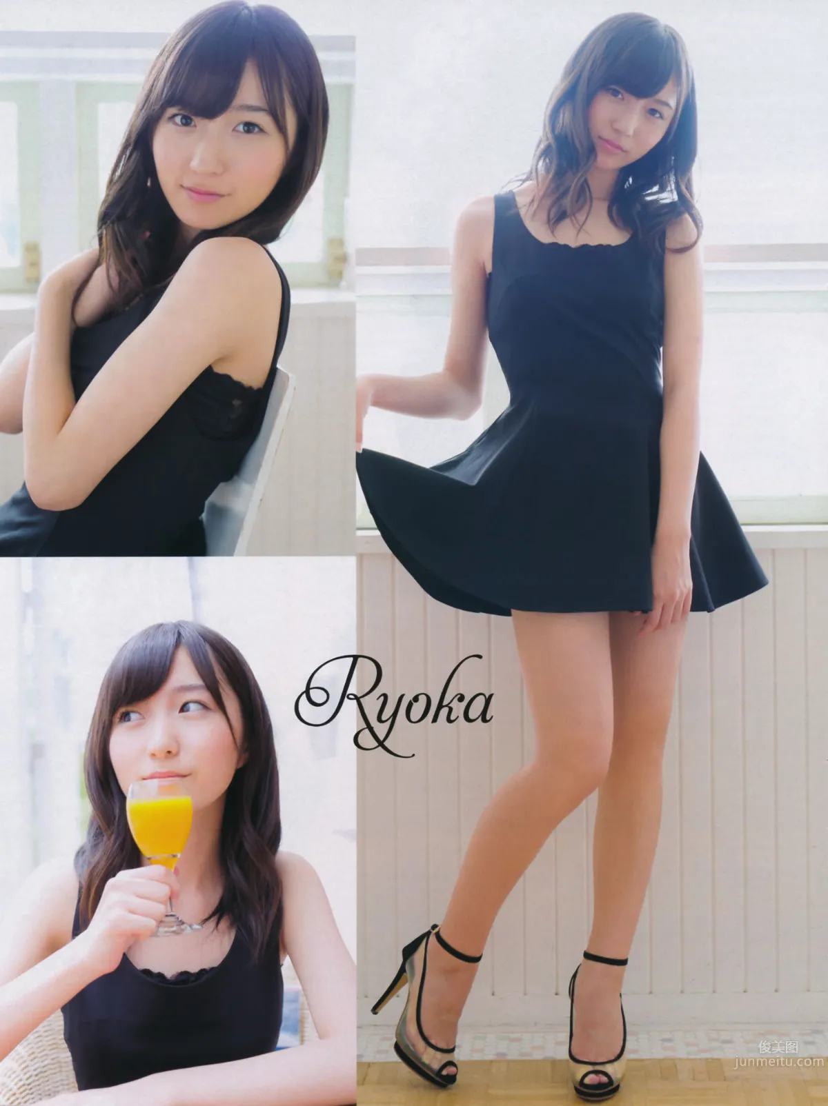 [FLASH] 特刊 2014 Summer AKB48_42