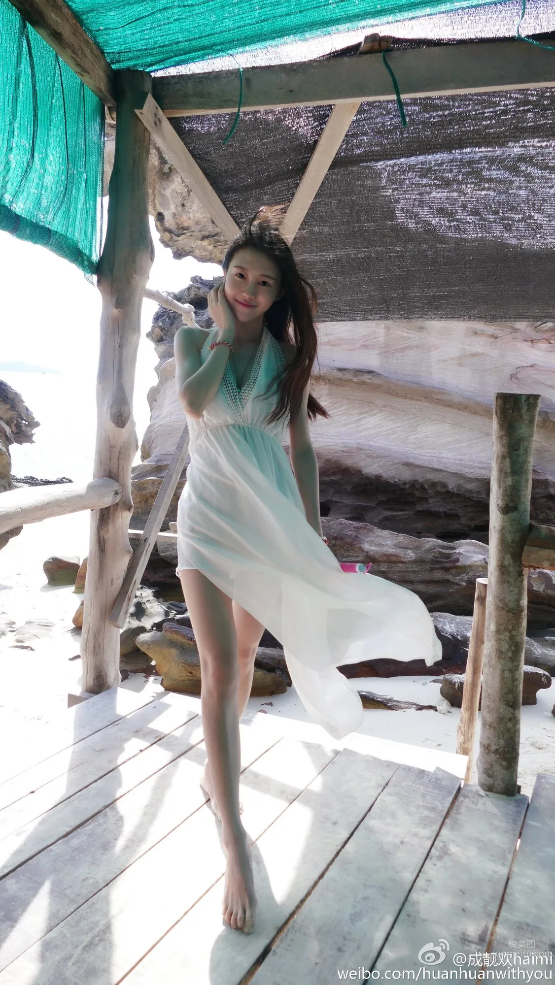成靓歡Haimi- 清秀美人校花私房寫真 11