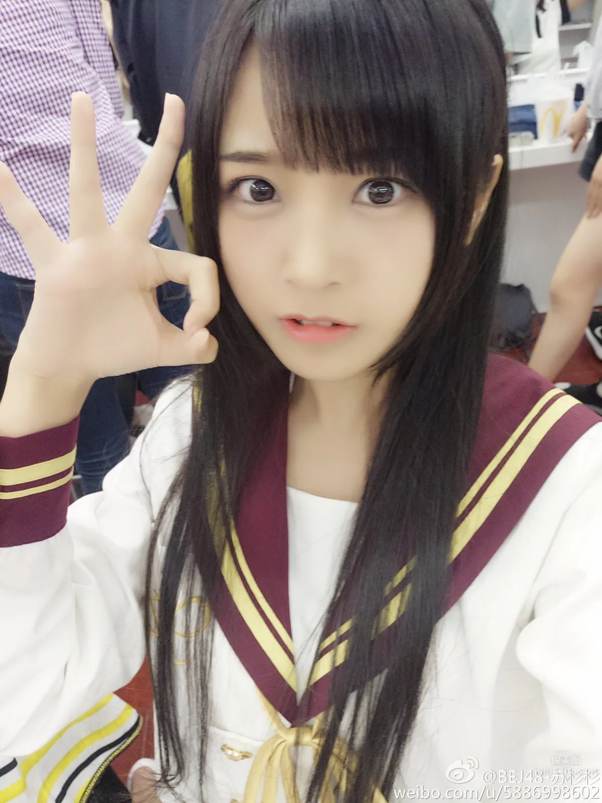 蘇杉杉- 4萬年一遇美少女私房照 10