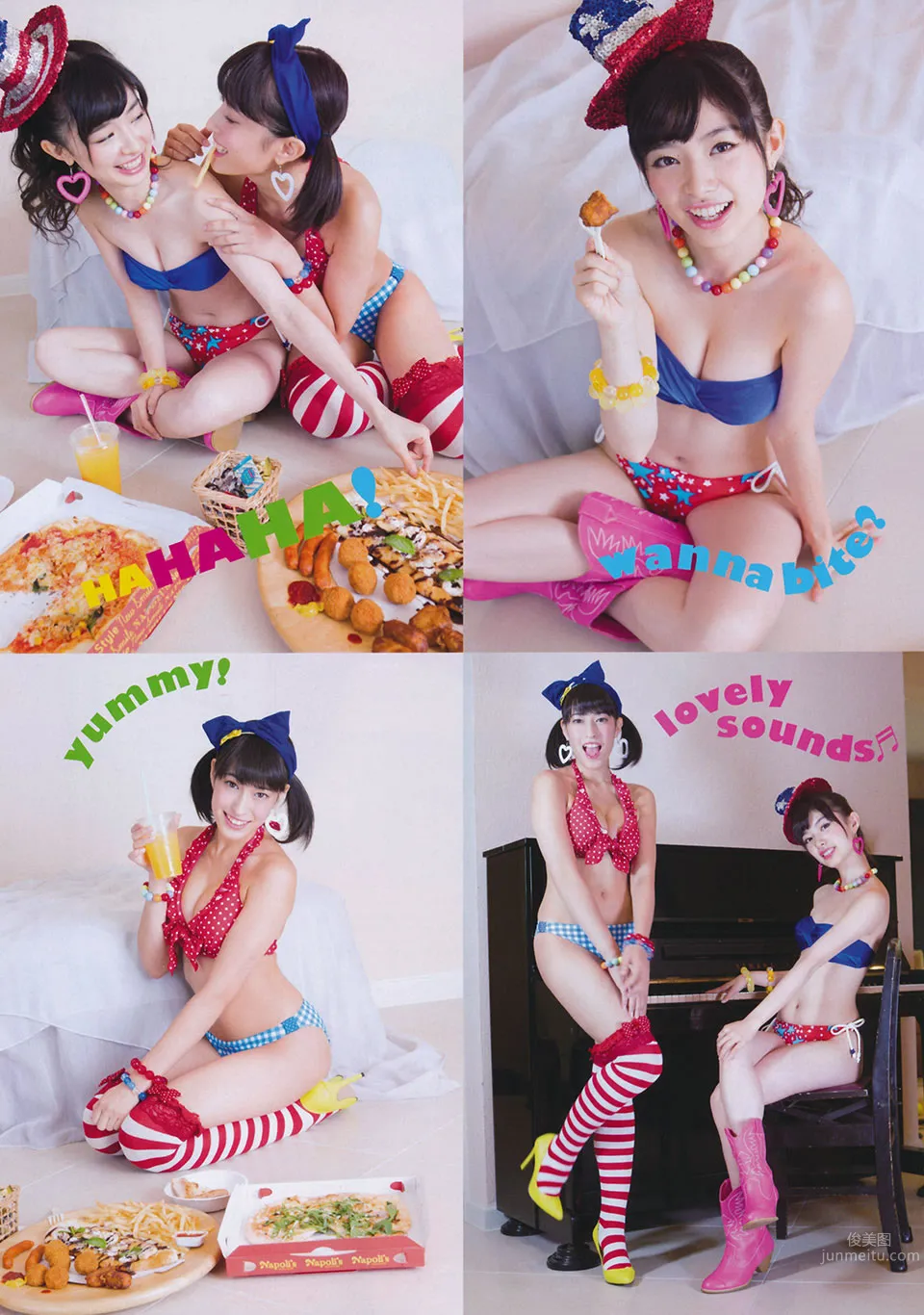 [Flash Special] グラビアBEST 2014.12.05 渡辺麻友 宮脇咲良 柏木由紀 入山杏奈 山本彩 渡辺美優紀 小嶋真子_36