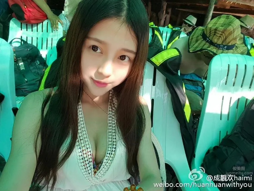 成靓欢Haimi- 清秀美人校花私房写真_8
