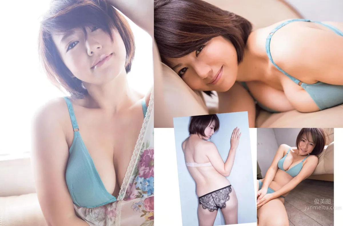 [Flash] 2015.01.20 磯山さやか 星咲くるみ 橋本マナミ 森ひろこ 2