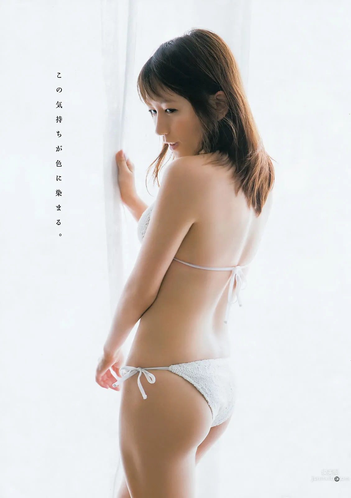 [Young Gangan] 2016 No.07 淺川梨奈 大場美奈 12