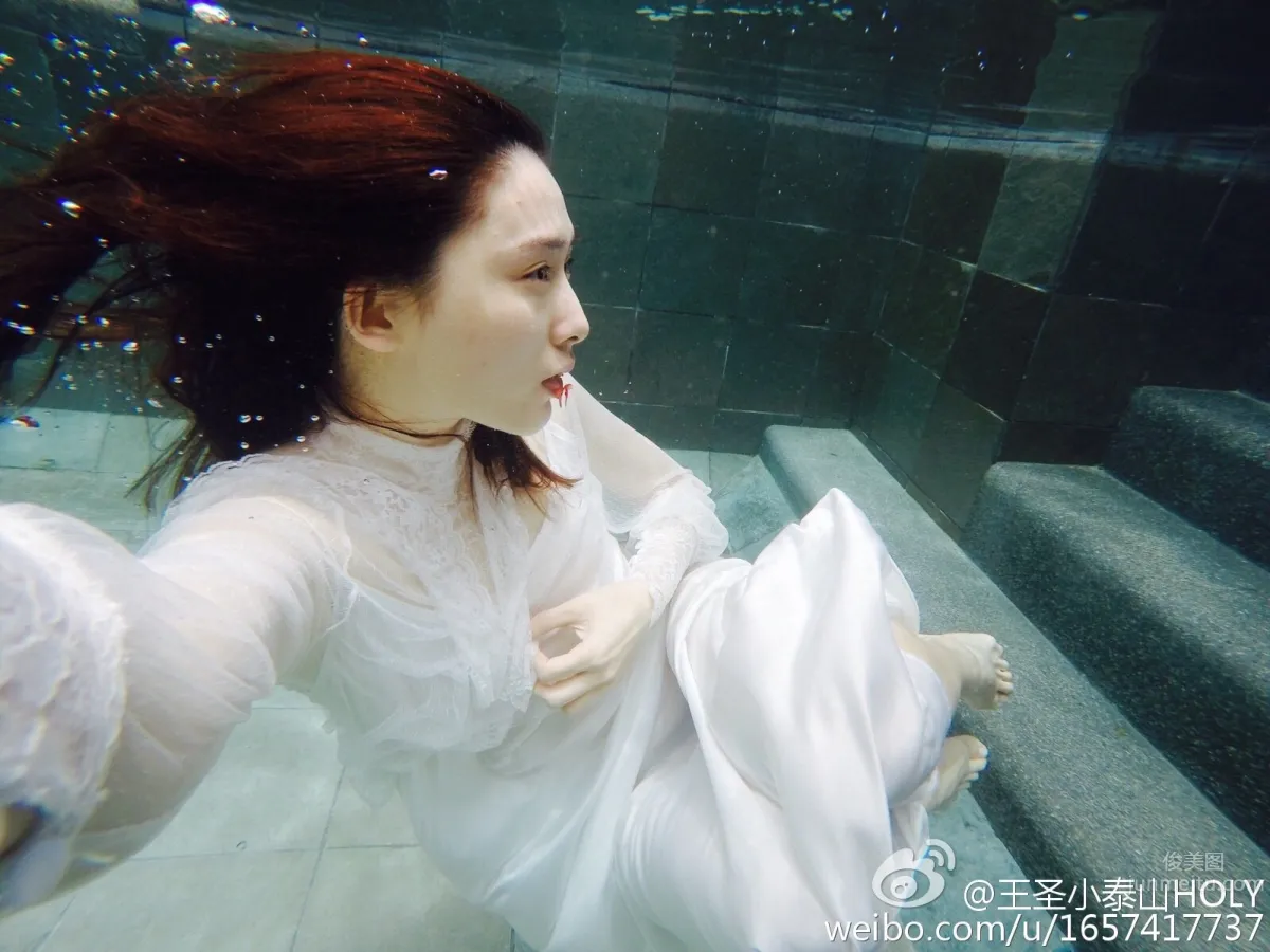 王聖小泰山- 極品女神私房寫真 14