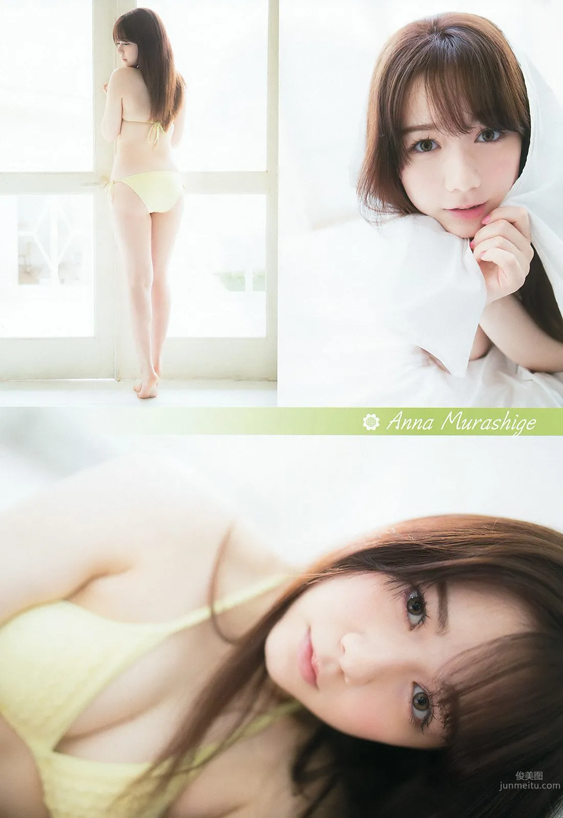 村重杏奈- HKT48天真爛漫的混血美少女 3