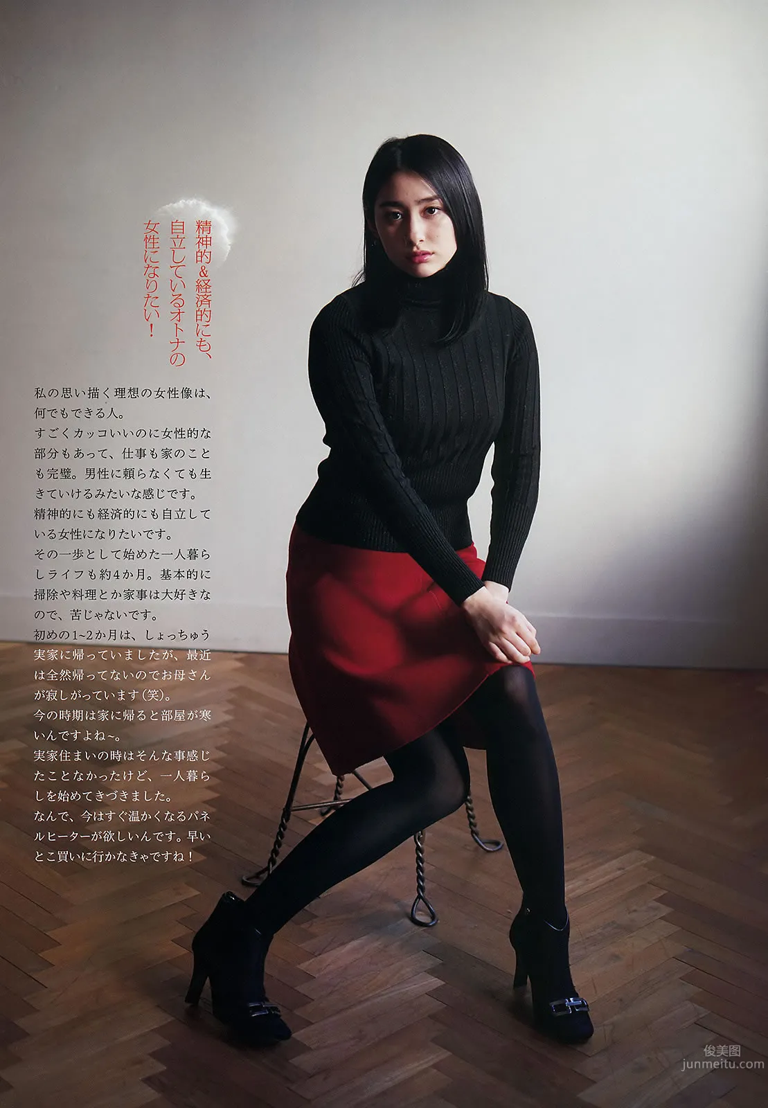 [Weekly Big Comic Spirits] 2015 No.06-08 早見あかり 柏木ひなた 有安杏果 伊藤千由李_14