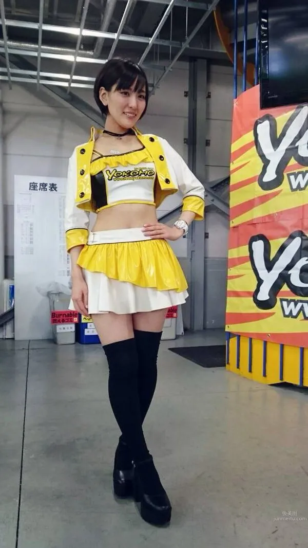 朝比奈祐未- 靈氣短發Coser身材也棒 6