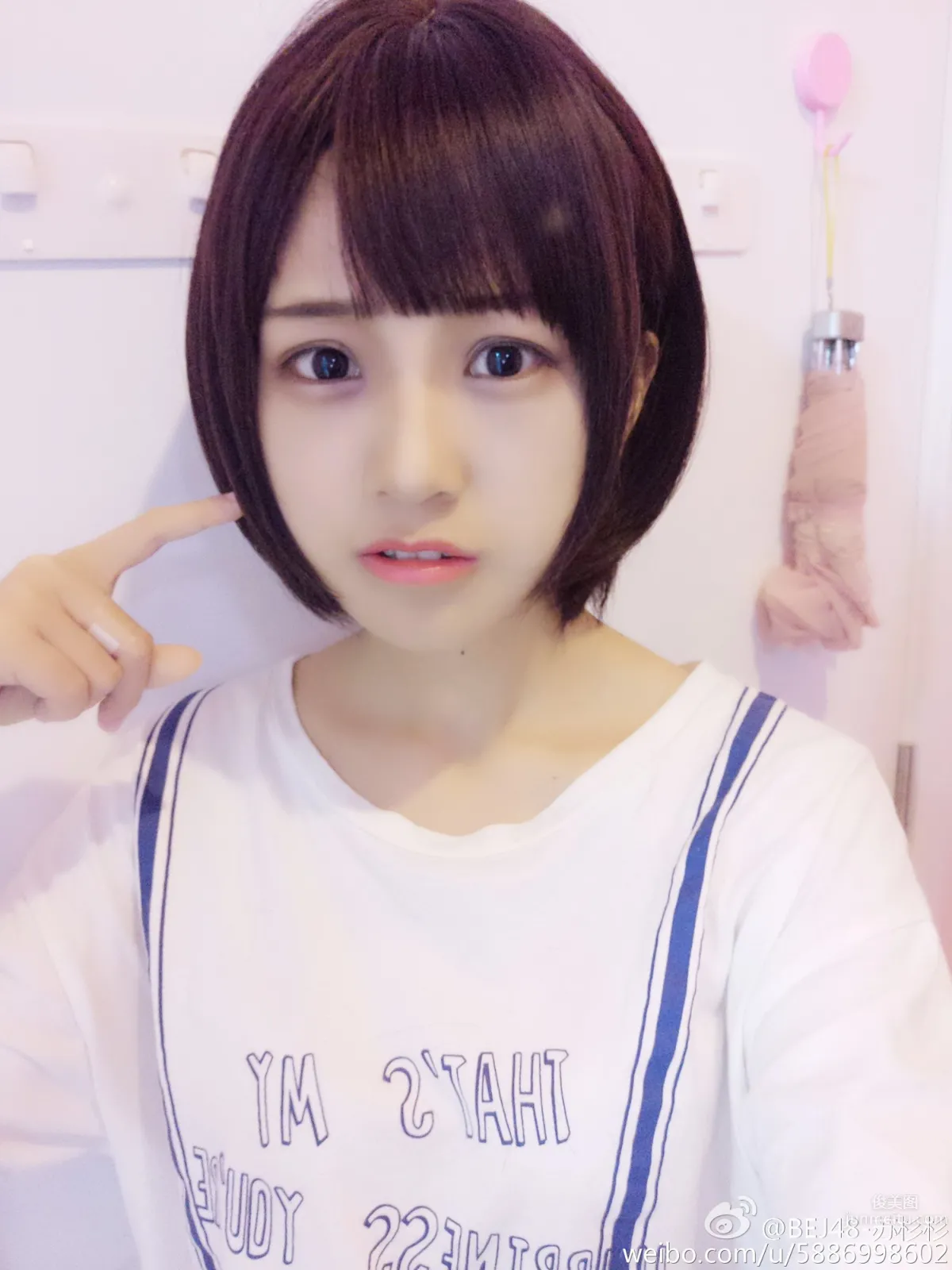 蘇杉杉- 4萬年一遇美少女私房照 15