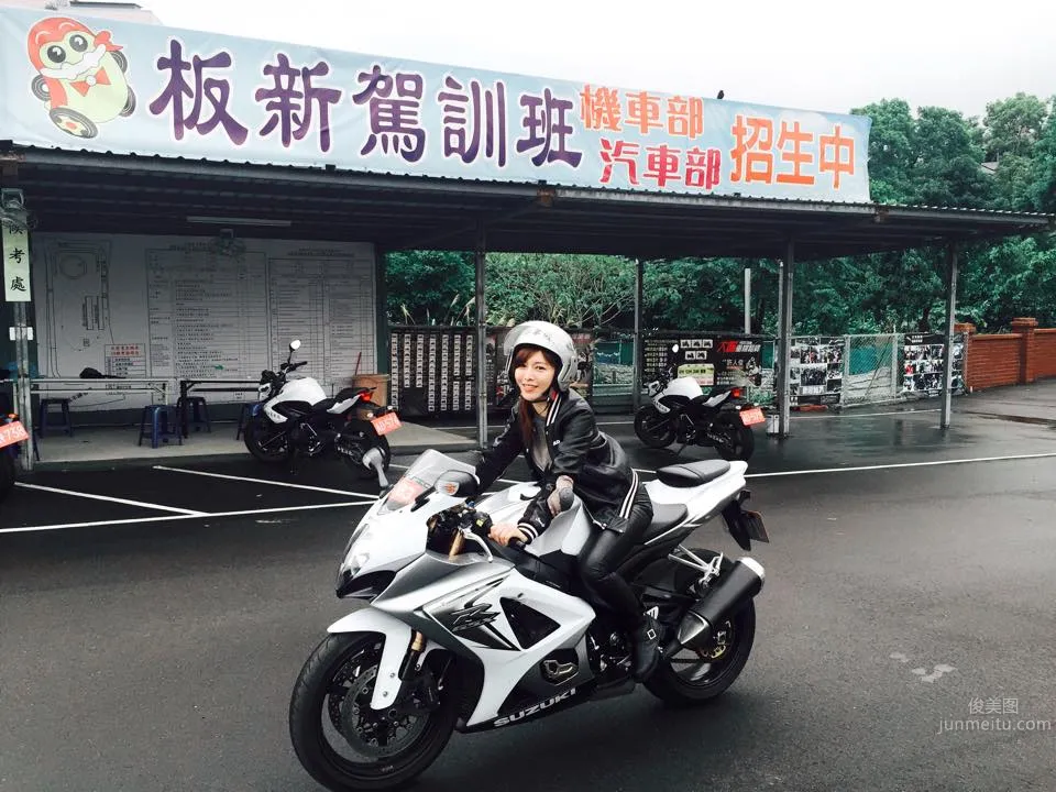 廖坎蒂- 愛玩重機的甜美冰山美人 6