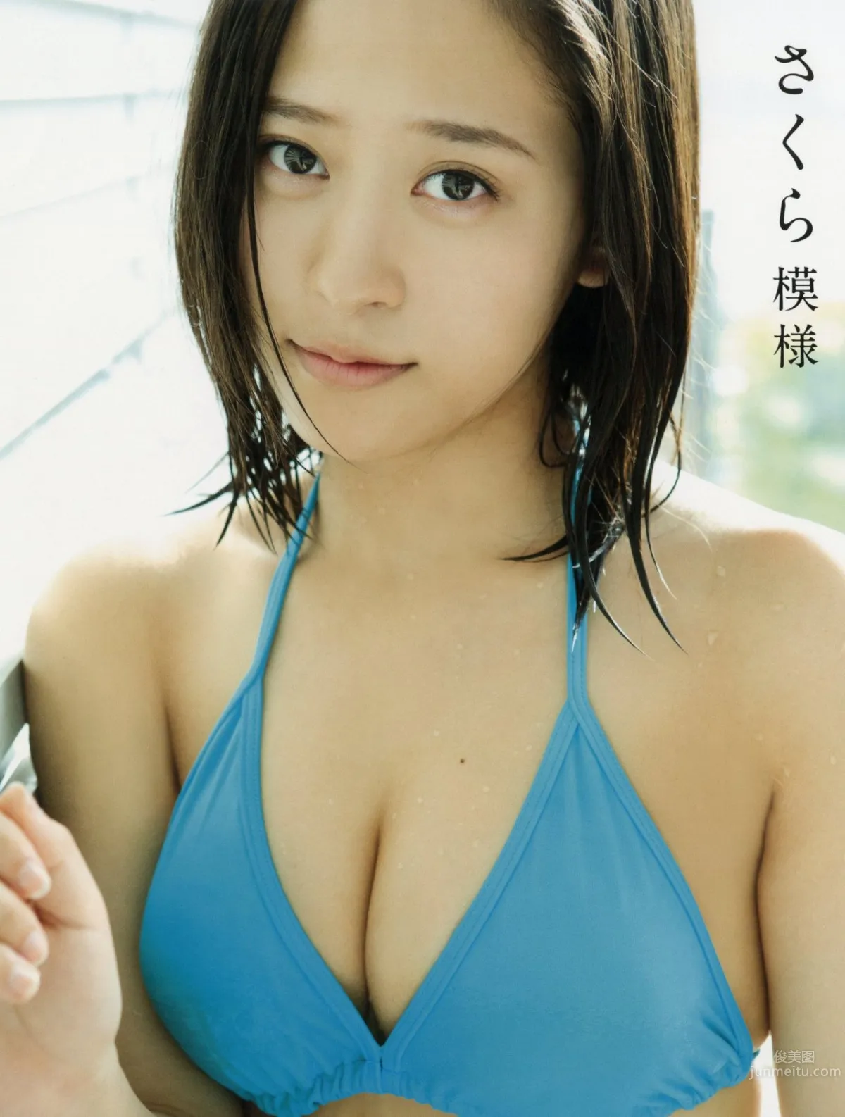 小田樱- 16岁美少女32岁的颜值_8