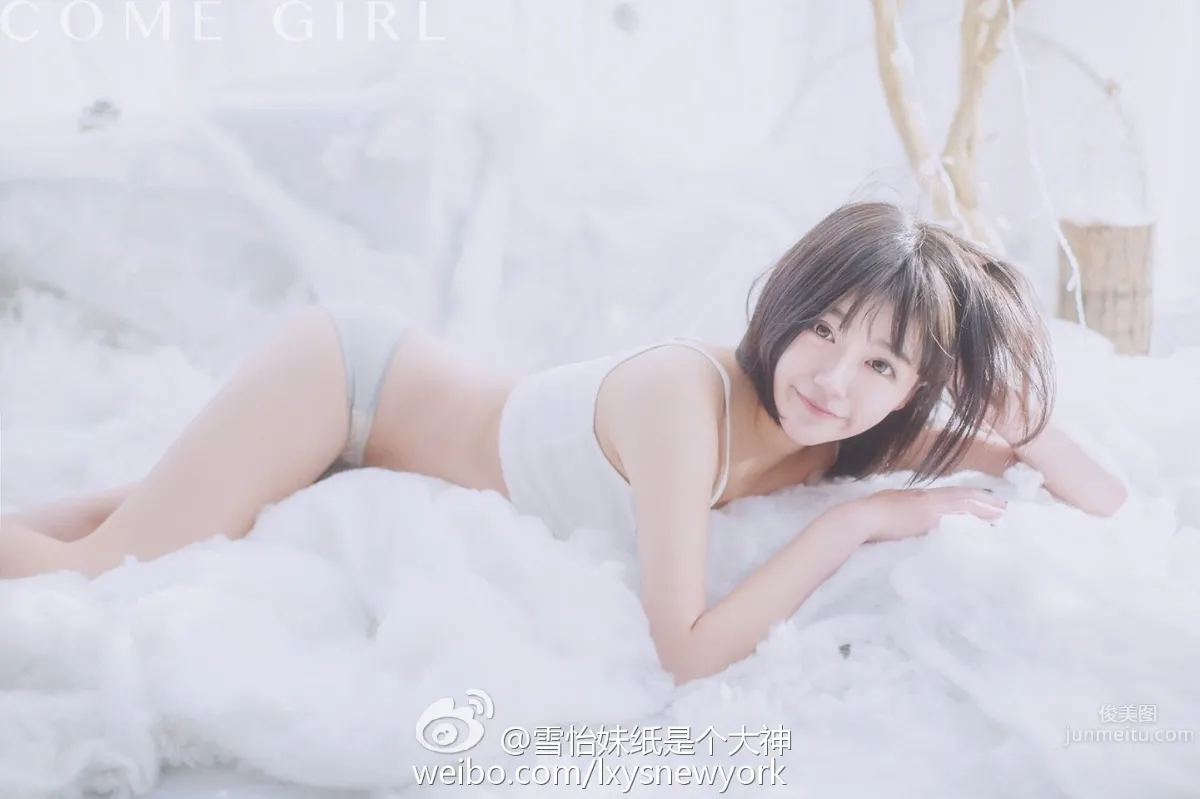 雪怡妹紙- 微博私房寫真 14