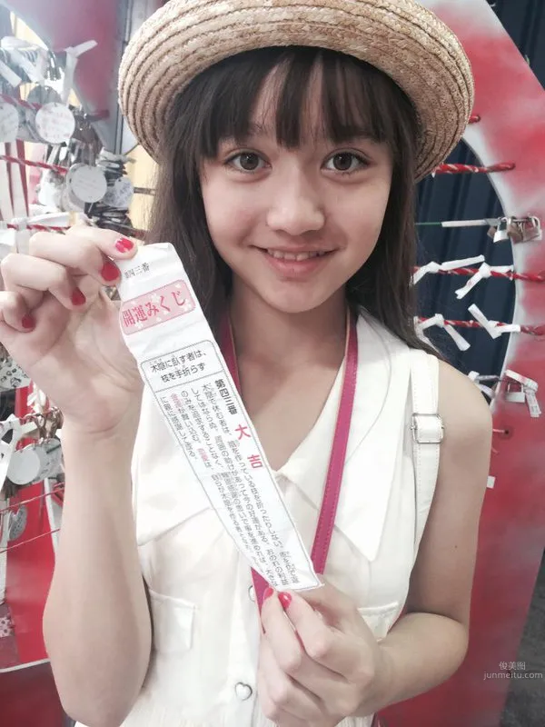 木村ユリヤ- 完全看不出12歲的超絕美少女 26