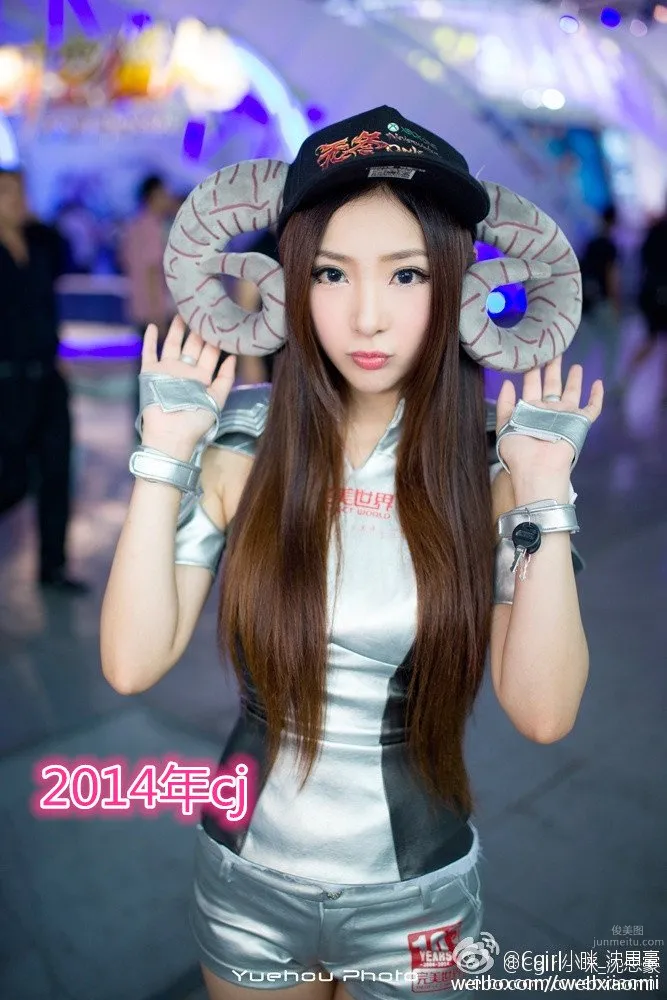 Cgirl小咪(沈思豪)- 微博私房寫真 9