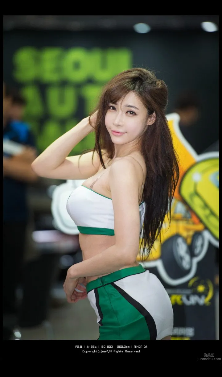趙世熙(안젤라)- 南韓極品賽車女郎美圖 13