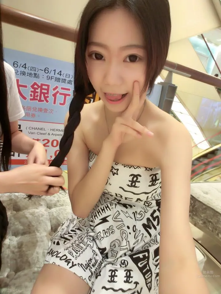 杨于娴- 身材超棒的庄敬高职校花_3