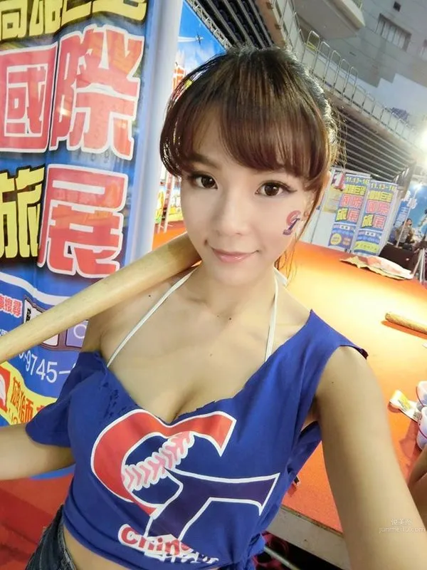 林思嘉Revy- 好美豔的高挑性感車模 1
