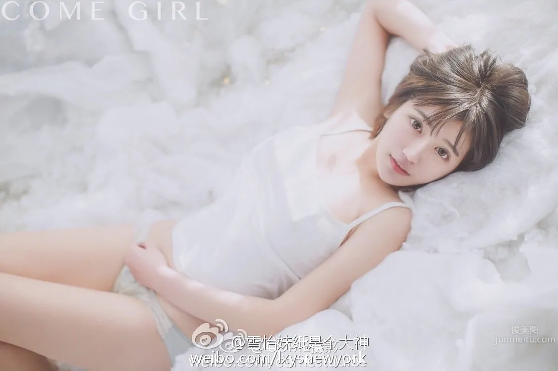 雪怡妹紙- 微博私房寫真 10