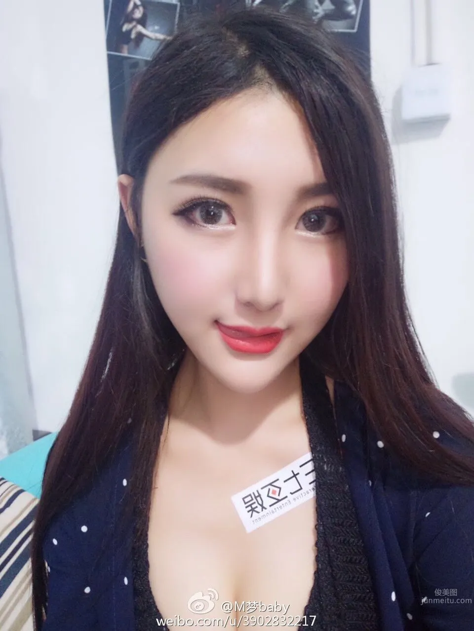 M夢baby- 2016Chinajoy 37互娛展台主推SG 3