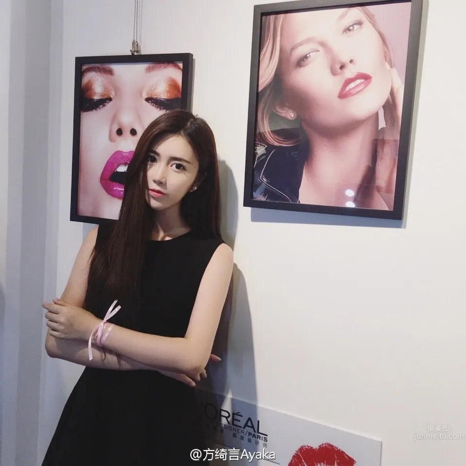方绮言Ayaka- ChinaJoy2016世纪天成游戏展台SG_0