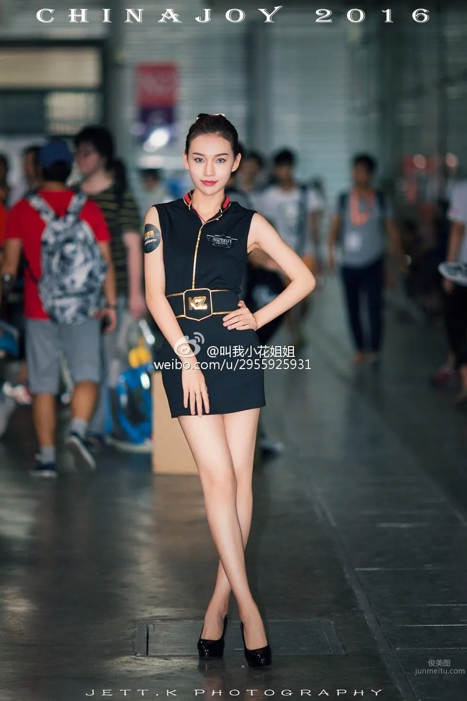 羊小花- 2016ChinaJoy空中網展台SG 7