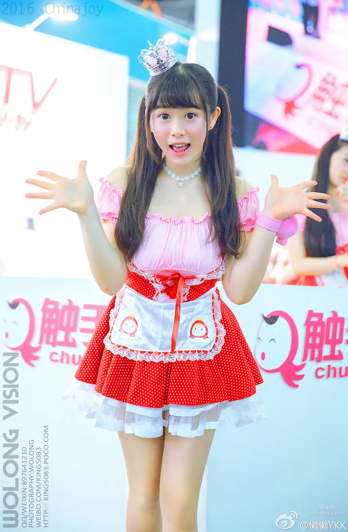 懶懶YKK- 2016ChinaJoy觸手TV展台主推SG 10