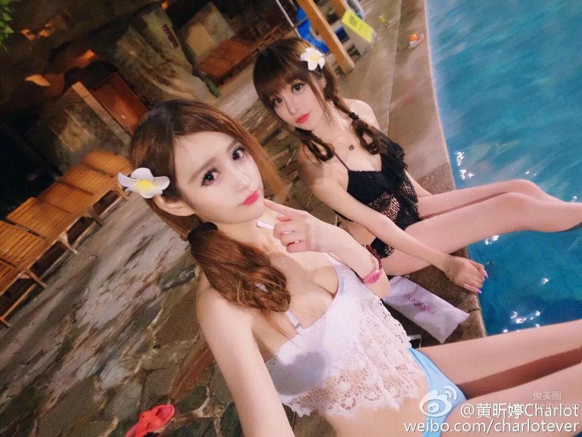 黃昕婷Charlot- 微博私房寫真 23