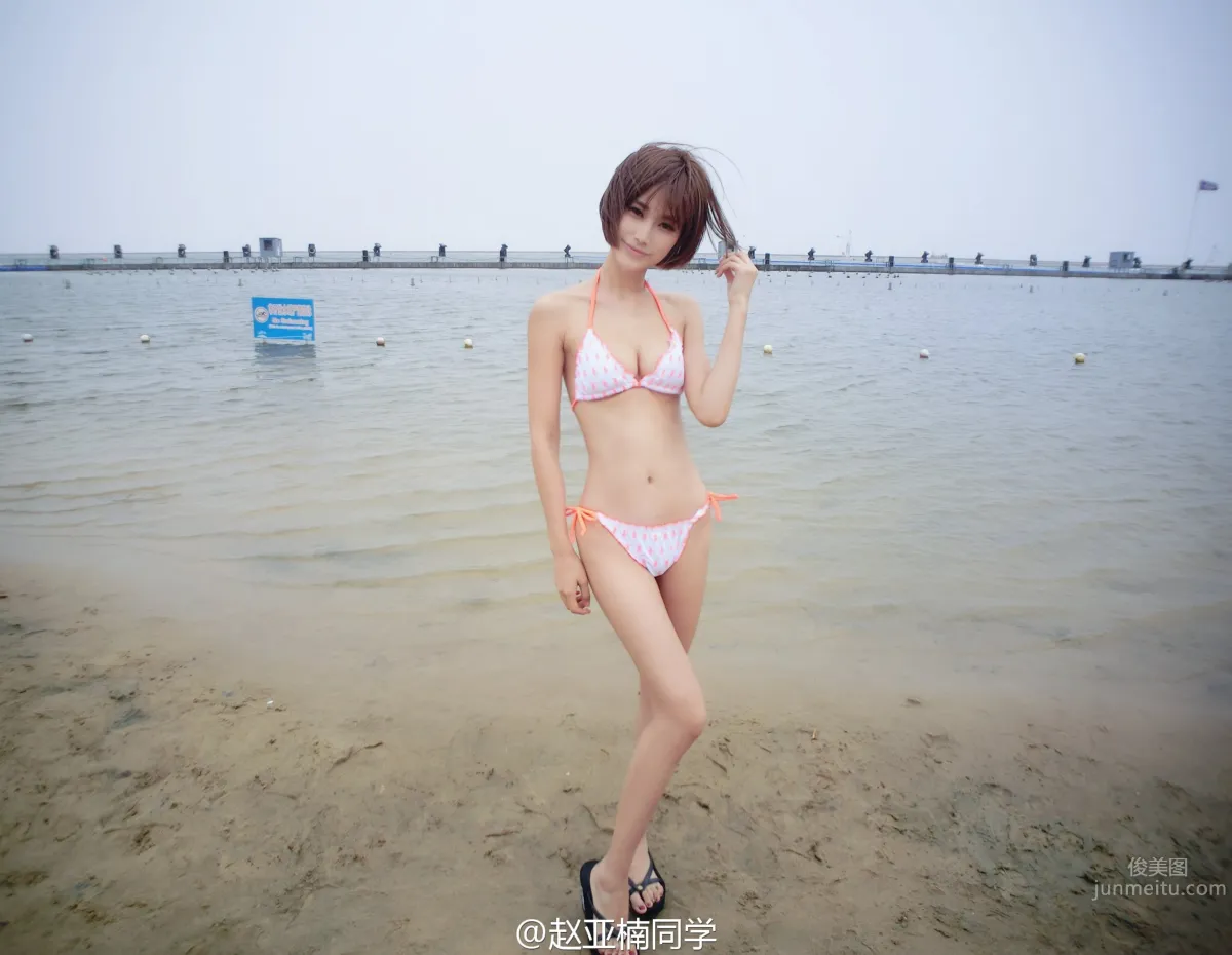 趙亞楠- 貧乳萌娘微博私房照 20