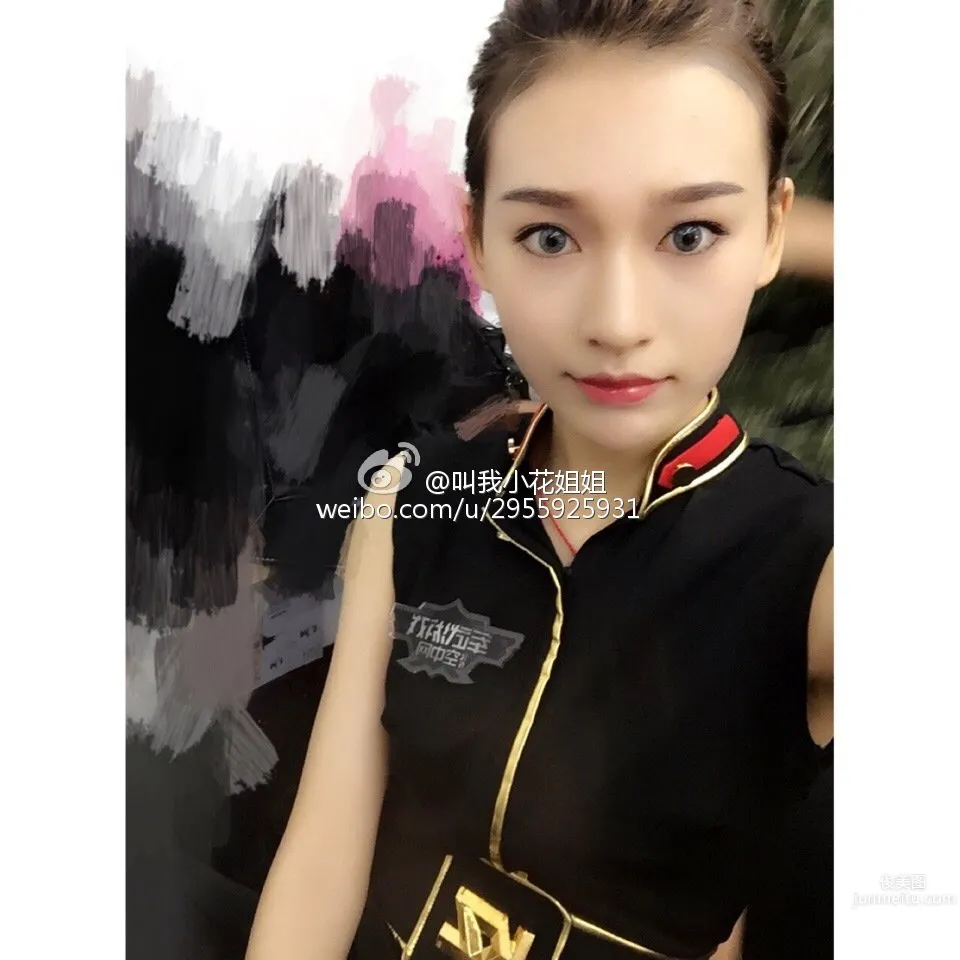 羊小花- 2016ChinaJoy空中網展台SG 14