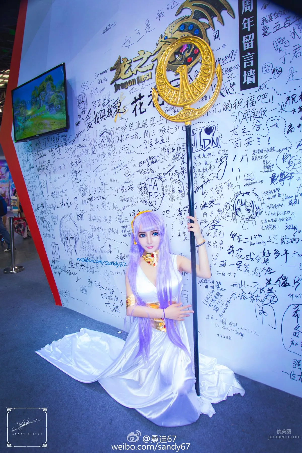 桑迪67- ChinaJoy2016晨之科遊戲展台SG 8
