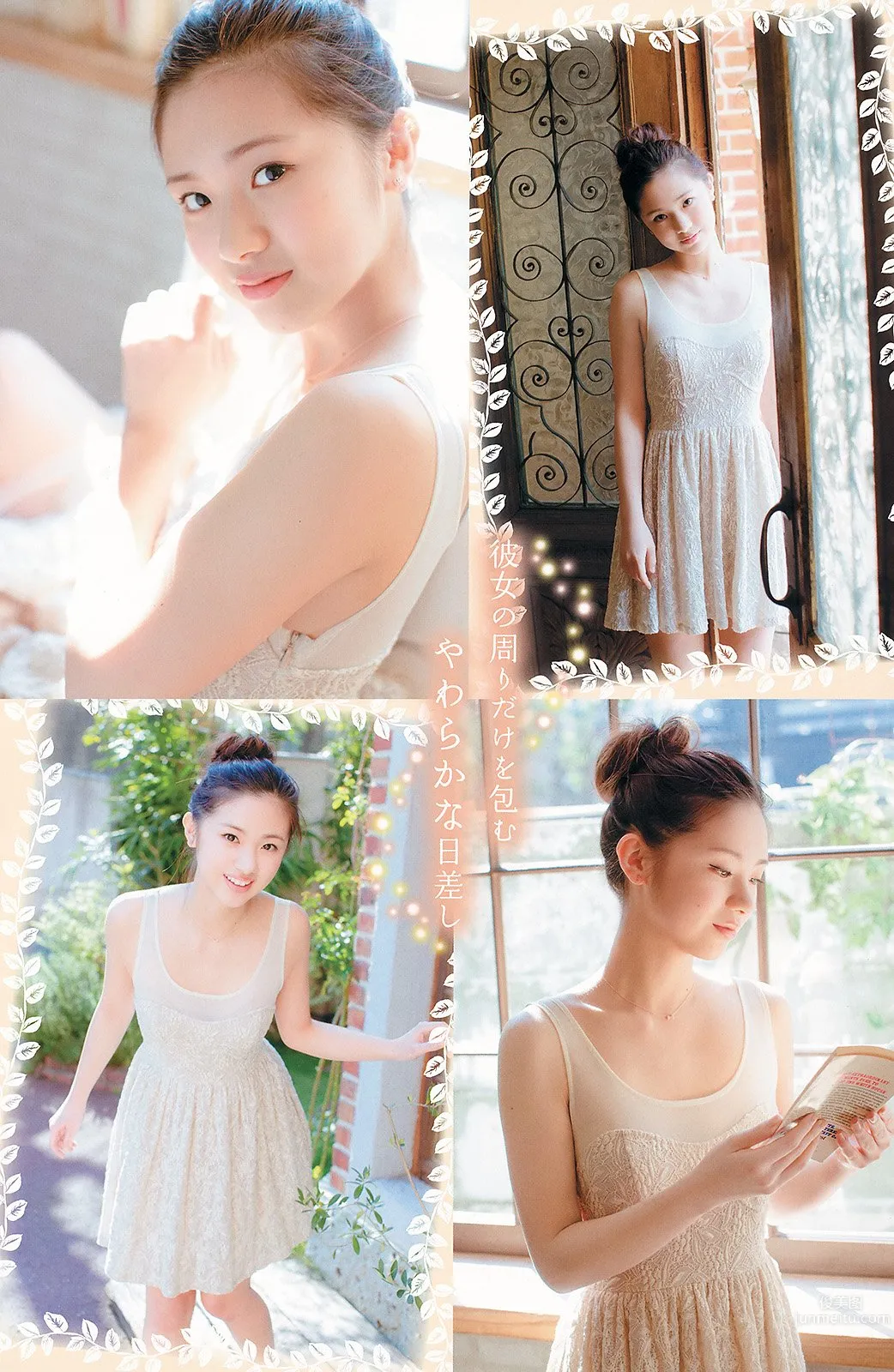 瑠衣夏- 小恶魔般可爱的新晋女演员泳装照_5