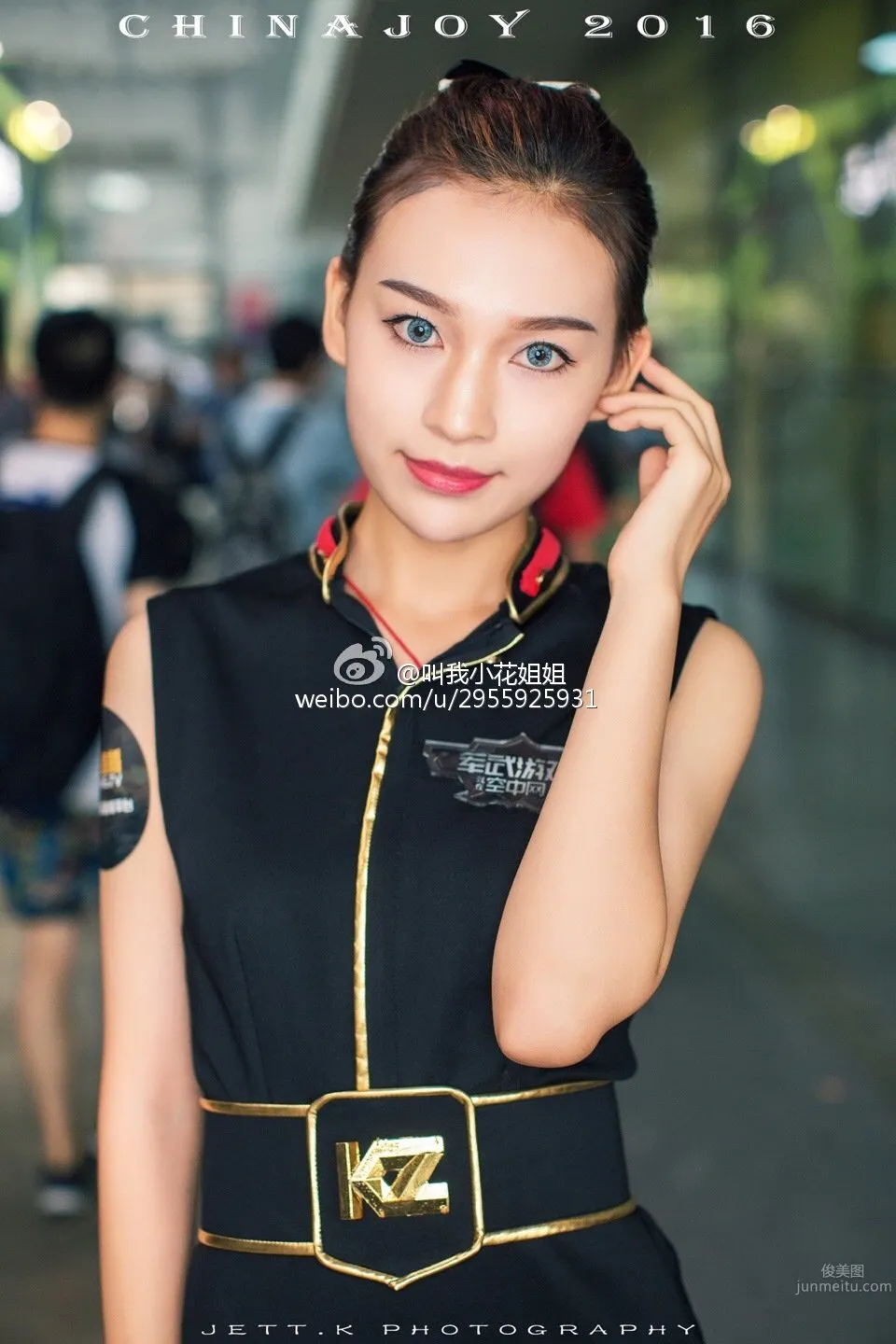 羊小花- 2016ChinaJoy空中網展台SG 4