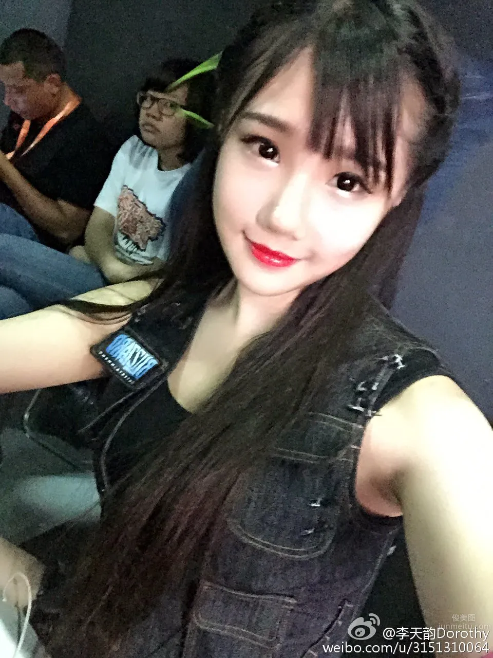 李天韻Dorothy- 2016年Chinajoy盛大展台SG 26