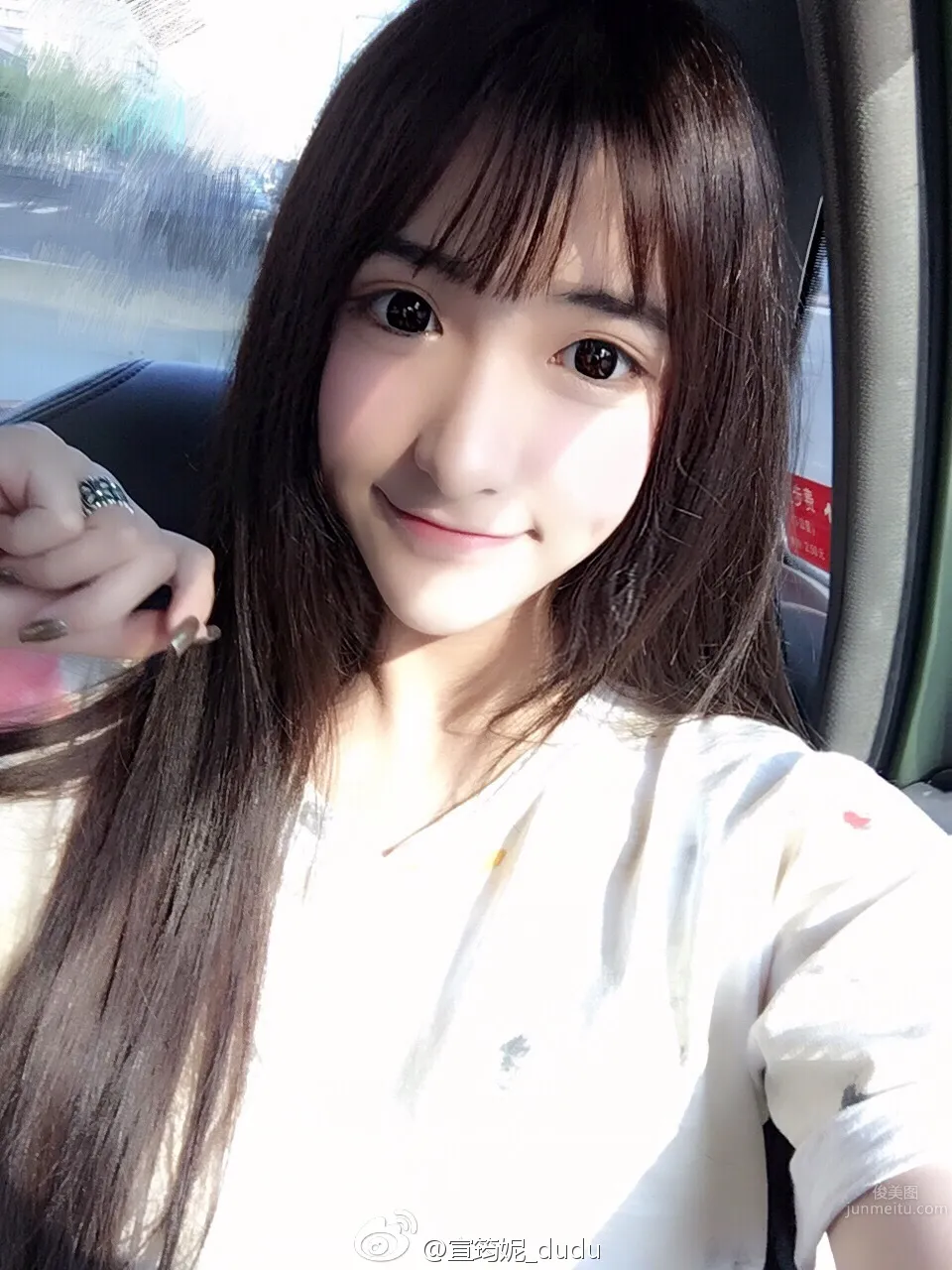 宣筠妮dudu- 非常清新的甜美模特兒 7