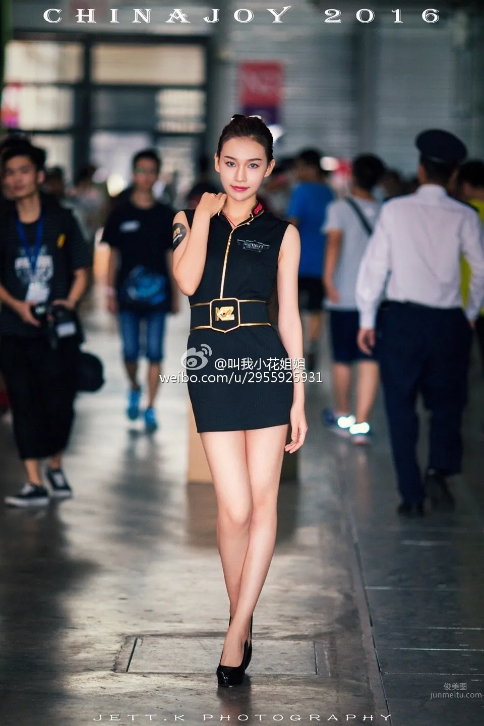 羊小花- 2016ChinaJoy空中網展台SG 8