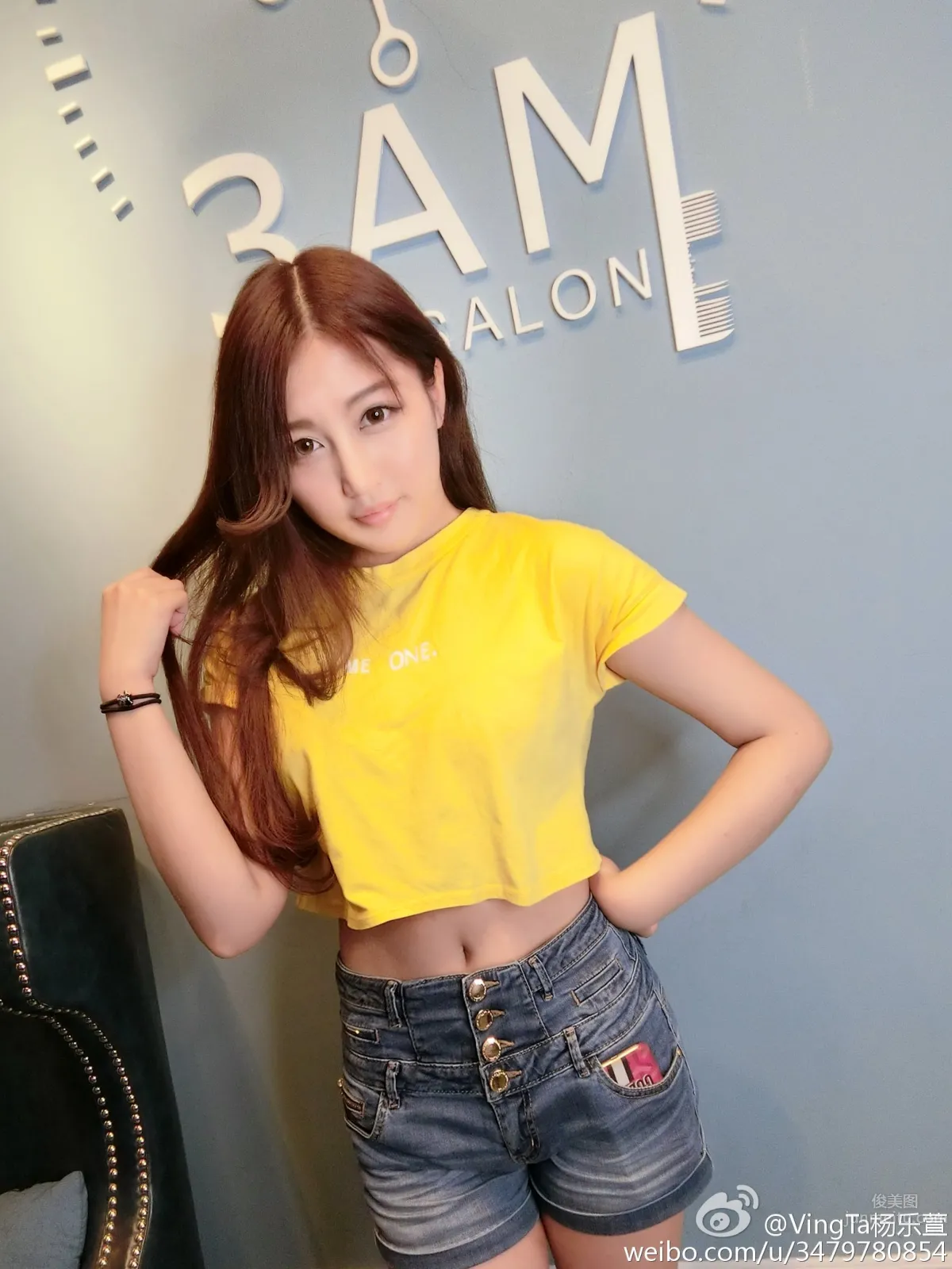 楊樂萱VingTa- 品珂傳媒簽約showgirl 19