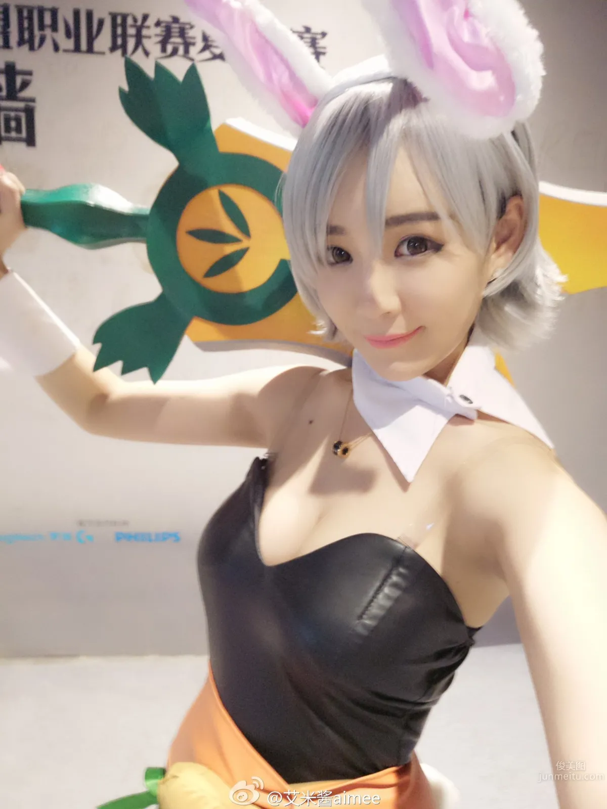 艾米醬aimee- 2016ChinaJoy阿裡遊戲展台SG 6