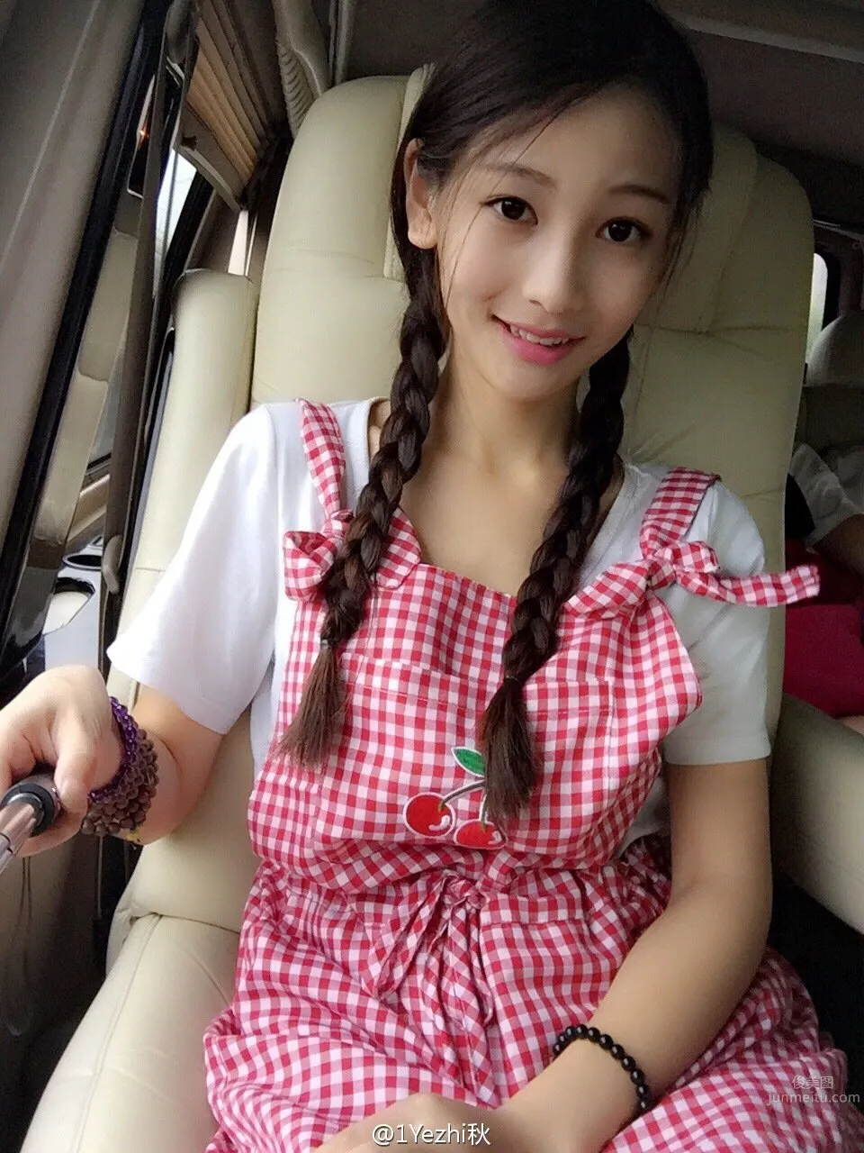 葉知秋- 很有詩意的大美女私房圖 21