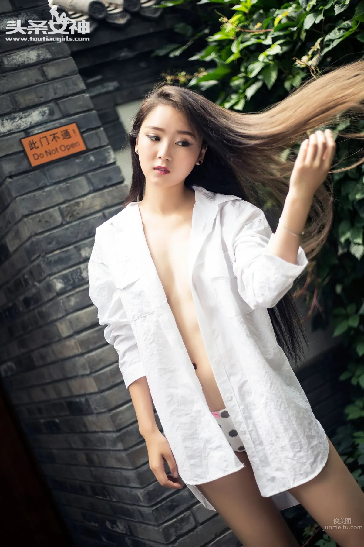 蛋蛋- [TouTiao头条女神] 2016-06-29 长发如水，目光如水，诱惑如水_28