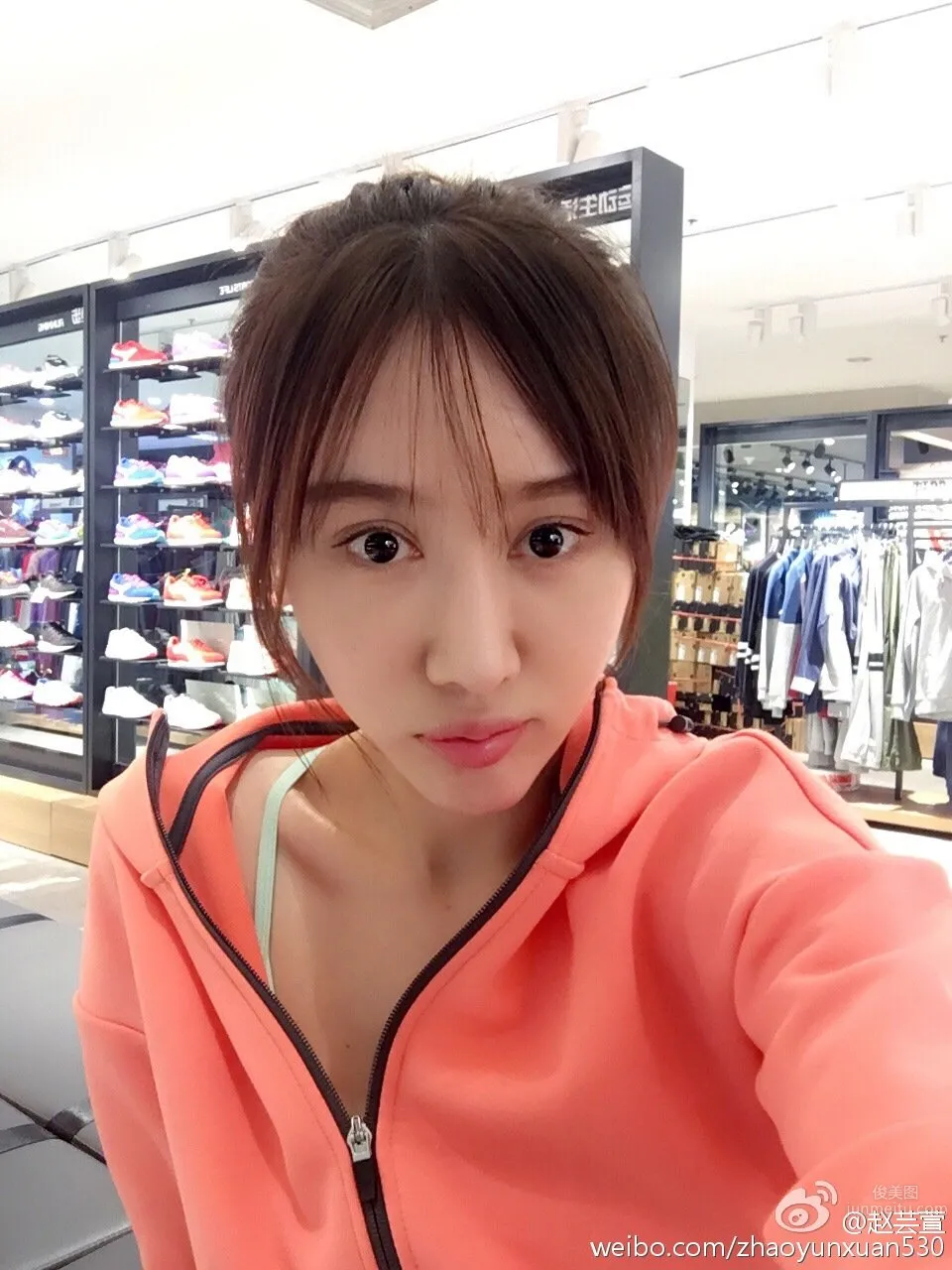 趙芸萱- 微博養眼私房照 4
