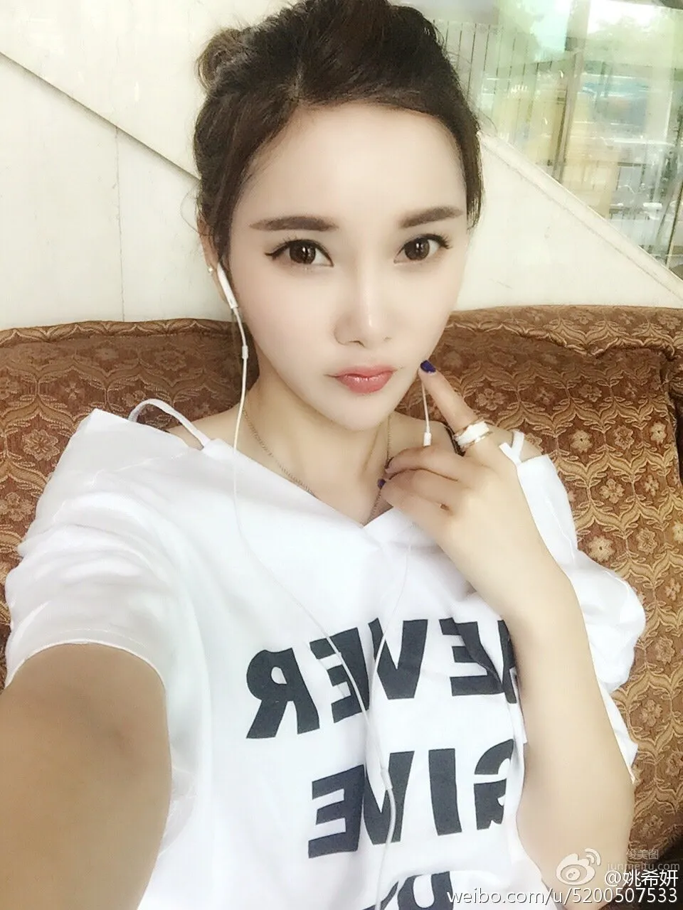 姚希妍- 微博性感私房美图_34